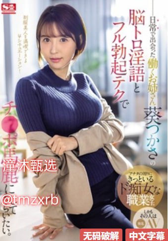 充气娃娃av番号メイリン モデルコレクション メ日本大奶人妻一区二区高清在线观看