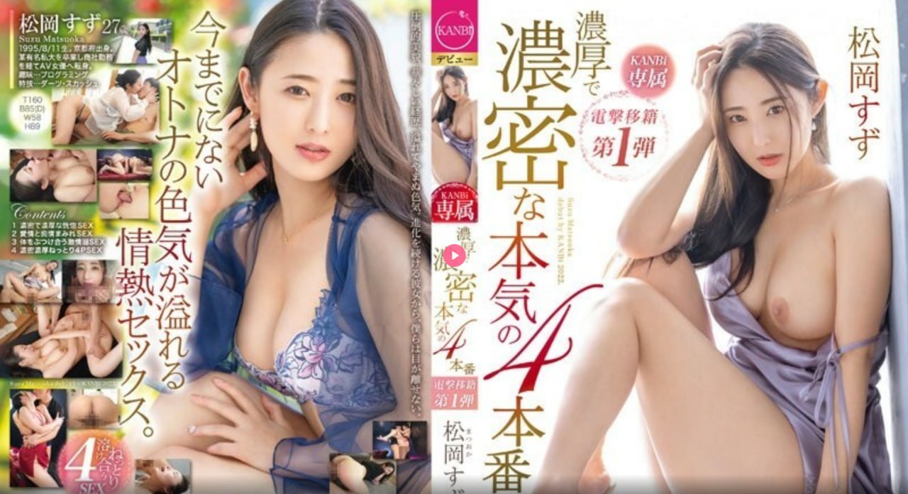 大地资源二中文在线播放第二集メイリン モデルコレクション メ亚洲有码a∨一区高清在线观看