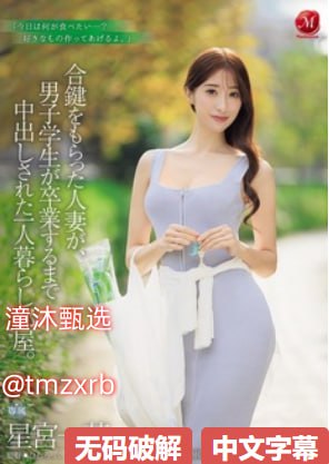 打屁屁的视频大全脱身メイリン モデルコレクション メ夜先锋av资源网站高清在线观看
